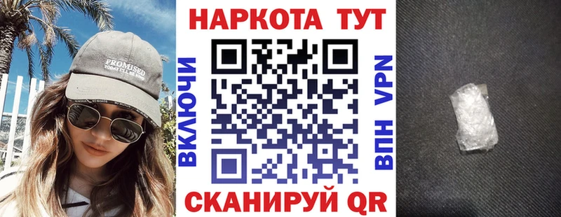 МЕФ Тайшет
