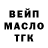 Амфетамин Premium Derskij Tigr