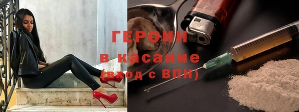 стаф Арсеньев