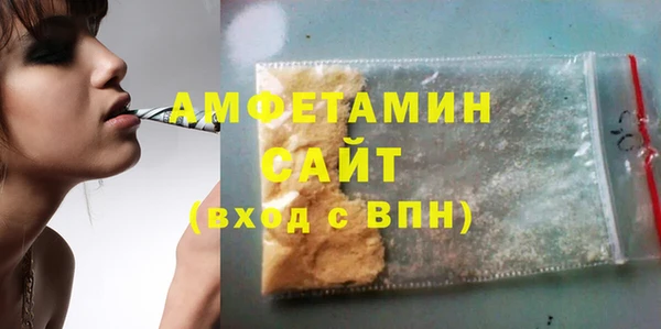 не бодяженный Аркадак