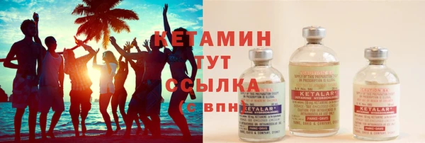 не бодяженный Аркадак