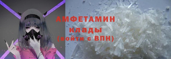 не бодяженный Аркадак