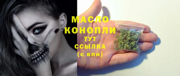 таблы Алзамай