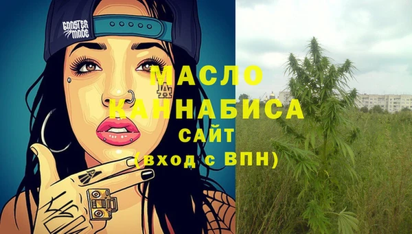 не бодяженный Аркадак
