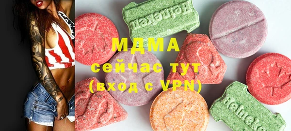 не бодяженный Аркадак