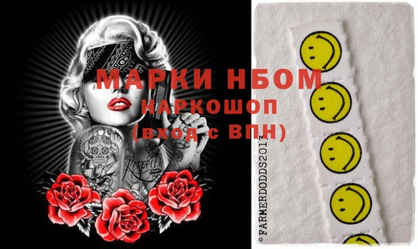 не бодяженный Аркадак