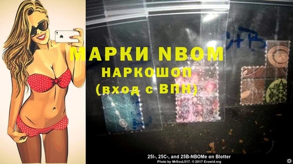 не бодяженный Аркадак
