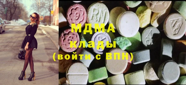 спиды Алексин
