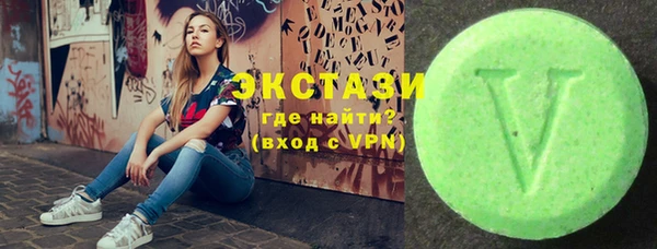 таблы Алзамай