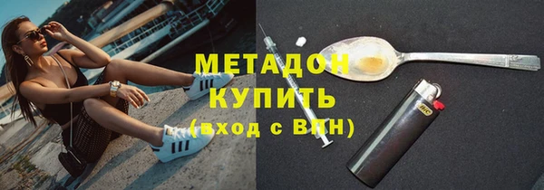 не бодяженный Аркадак