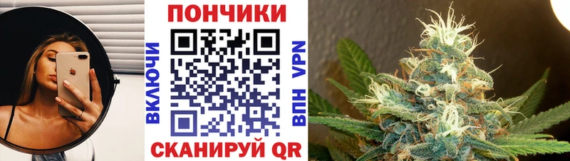 Бошки марихуана LSD WEED  Тайшет 